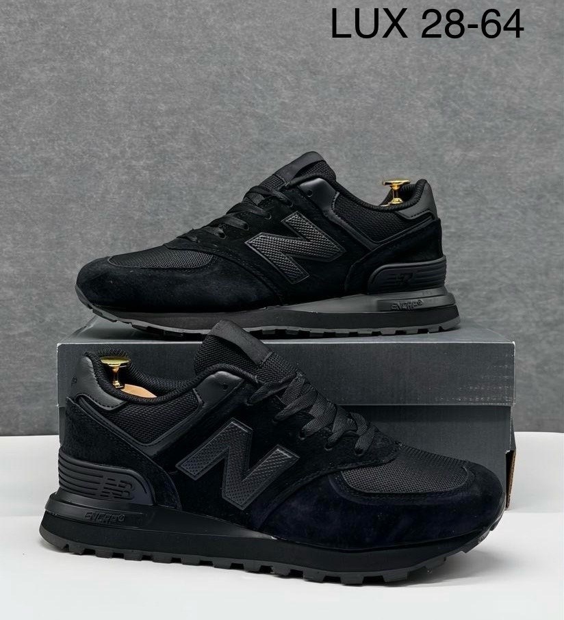 кроссовки мужские new balance 574,кроссовки new balance 574,кроссовки new balance 574 stone island,кроссовки new balance,кроссовки мужские new balance