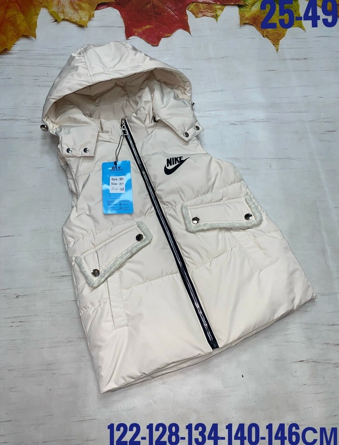 жилет детский,жилетка детская,жилет для девочек,утепленный жилет для девочки,жилетка