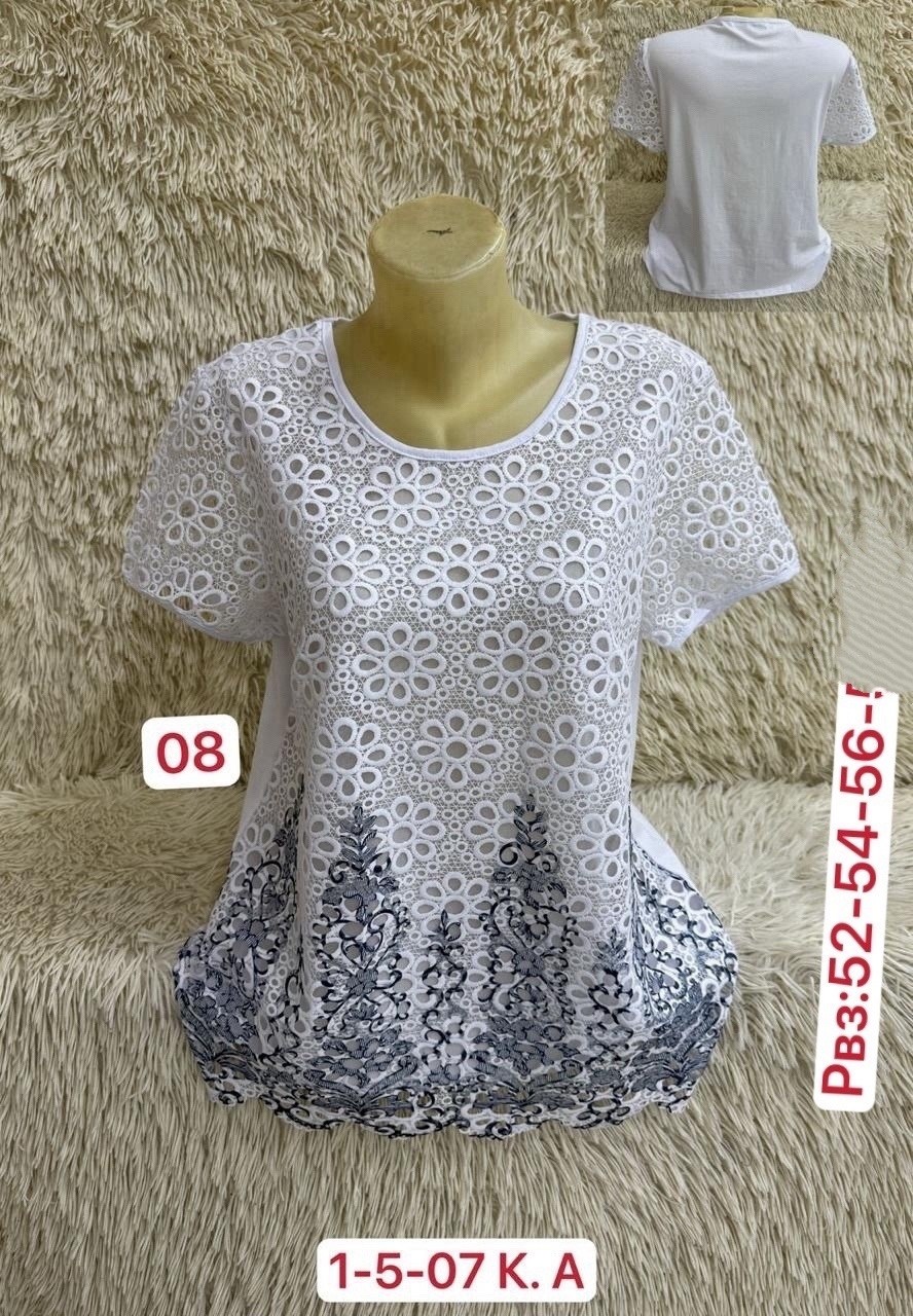 блузка женская,блузка кофточка,женская блуза,женская кофта,кофта хлопок