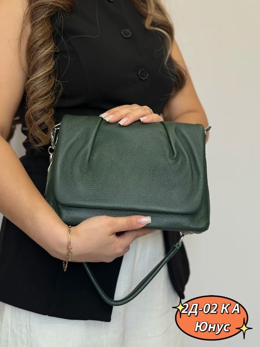 сумка,сумки женская,сумочка,модная сумка,сумка сумка женская