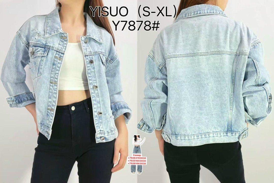 джинсовая куртка,куртка джинсовая veniskovski,укороченная джинсовая куртка,женская джинсовая куртка,серая джинсовая куртка