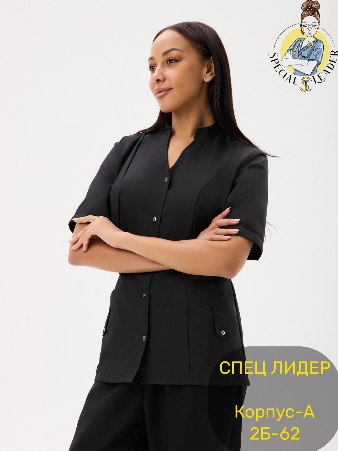 блуза медицинская женская,женский медицинский костюм,блузка медицинская,костюм медицинский с прямыми брюками,медицинская блуза