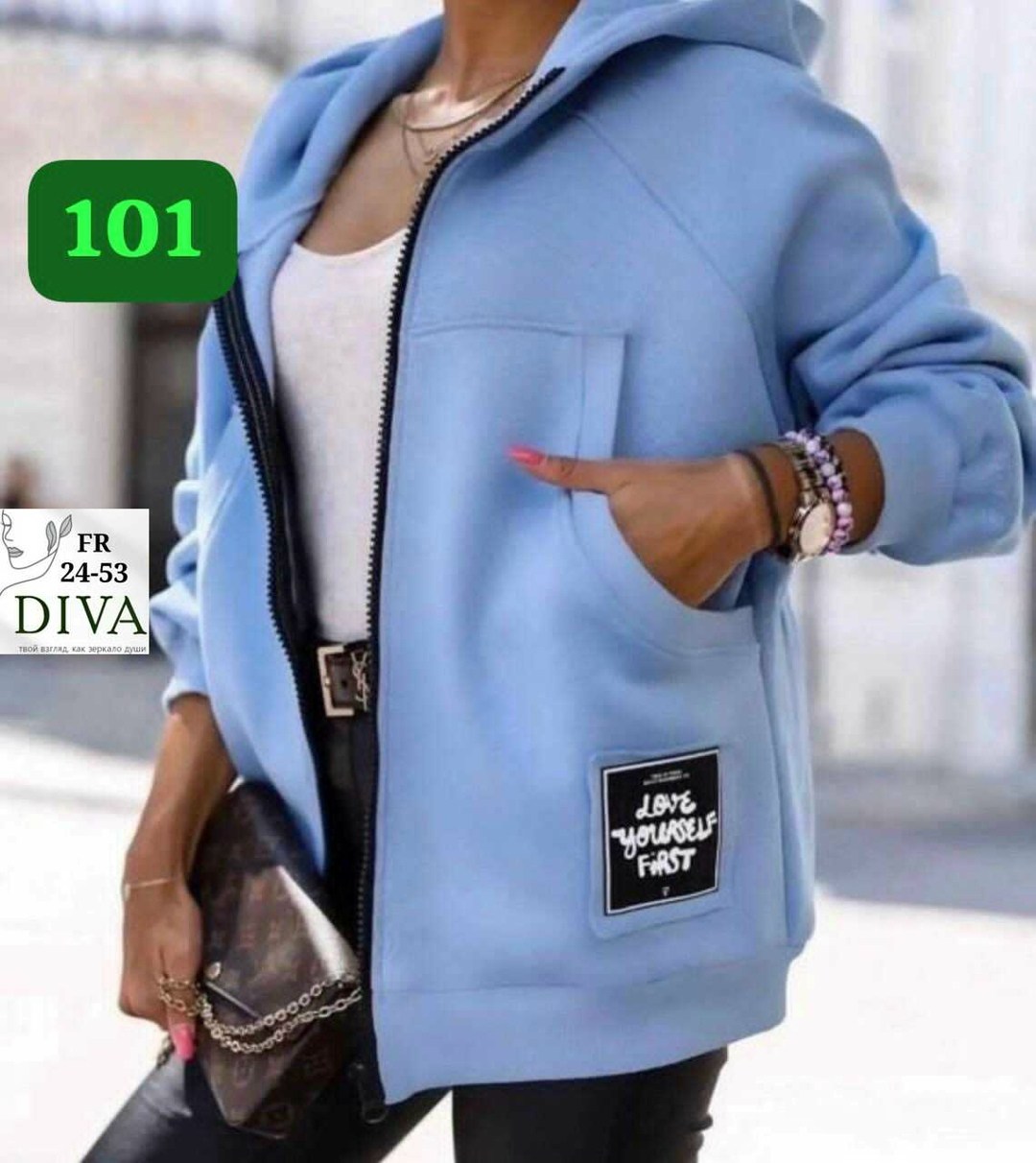 толстовка женская на флисе,толстовка свободного кроя,модная толстовка,толстовка женская,кардиган