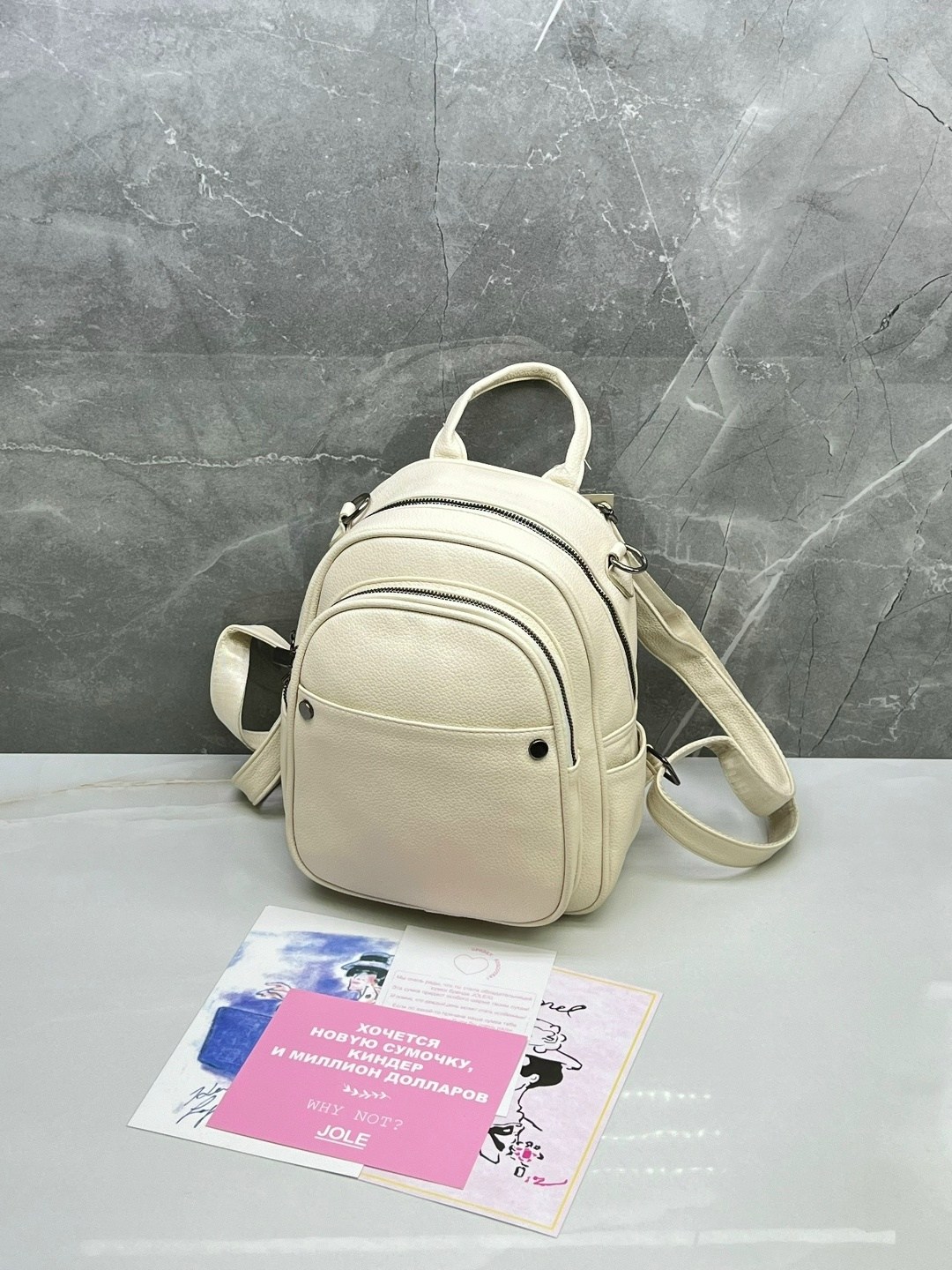 женские рюкзаки,рюкзак женский сумка,рюкзак,рюкзак сумка,маленькие рюкзаки