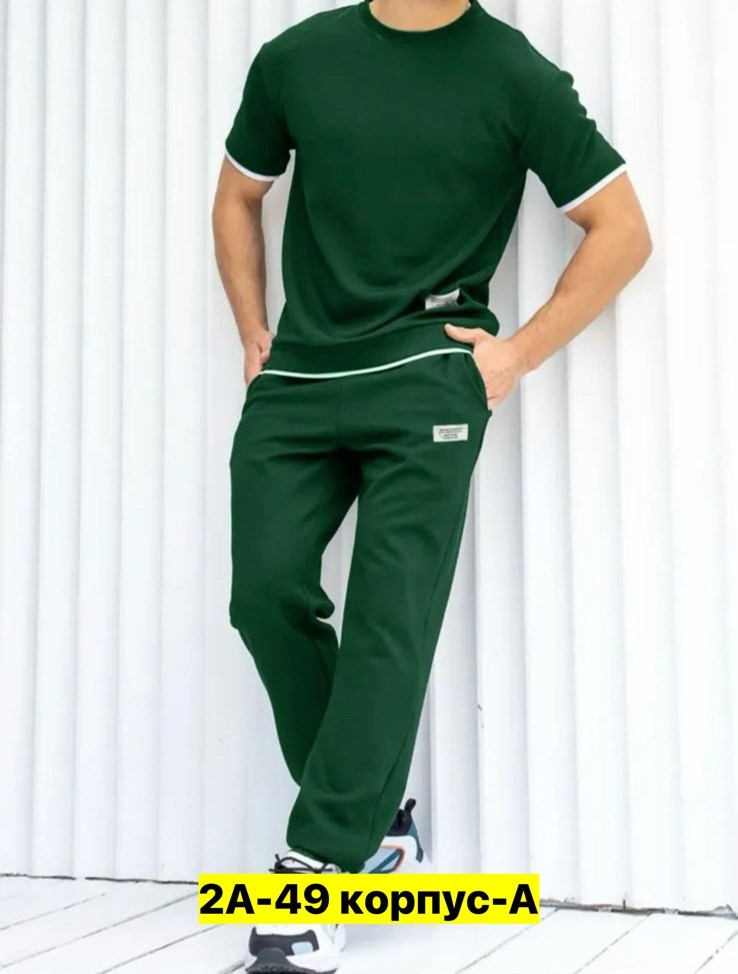костюм спортивный мужской,костюм с футболкой и брюками,спортивный костюм мужской трикотажный,спортивные костюмы для мужчин,cпортивный костюм с футболкой