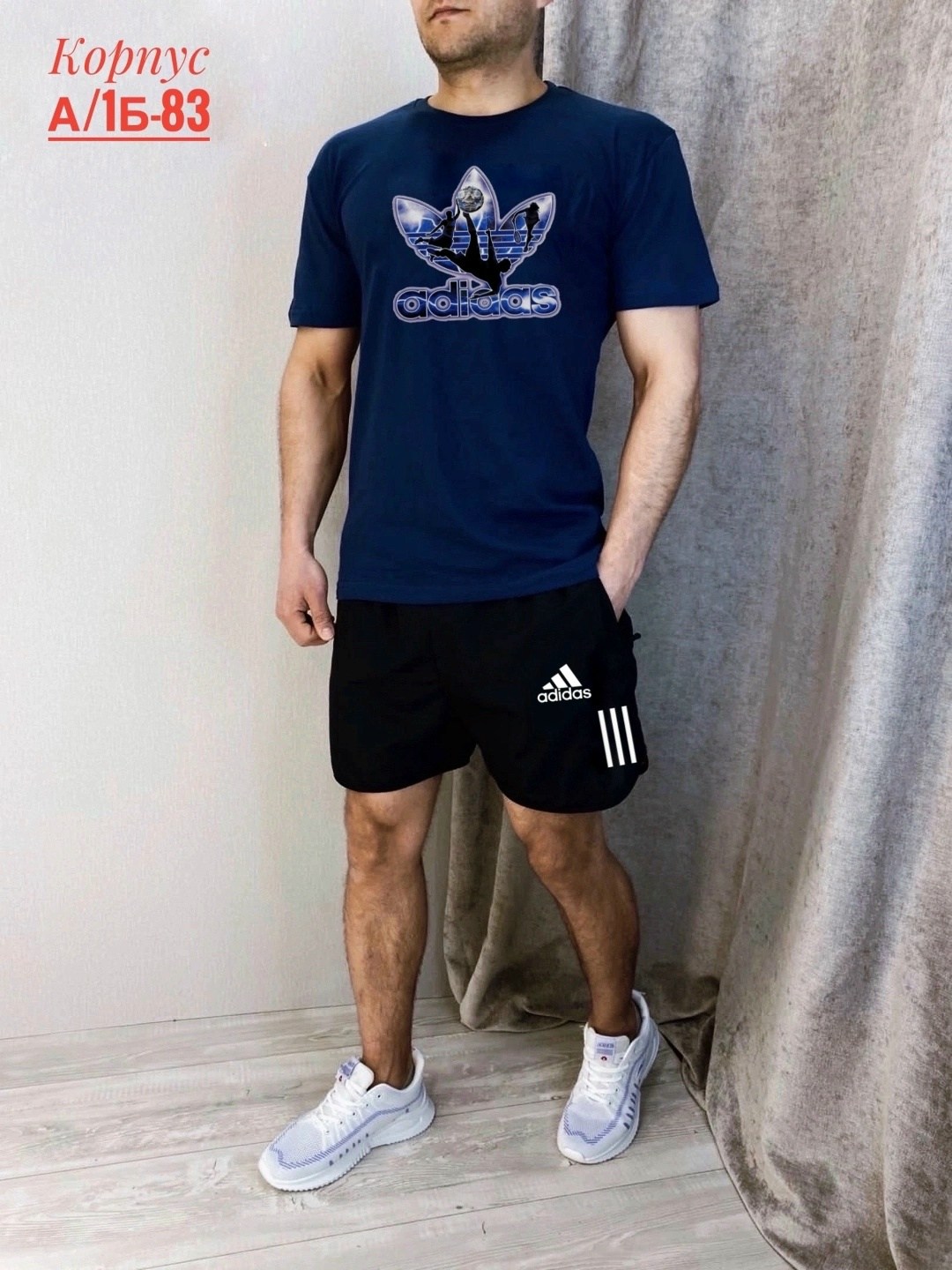 летний костюм спортивный мужской,спортивные мужские костюмы,костюм для мужчин,мужские летние костюмы,спортивные костюм