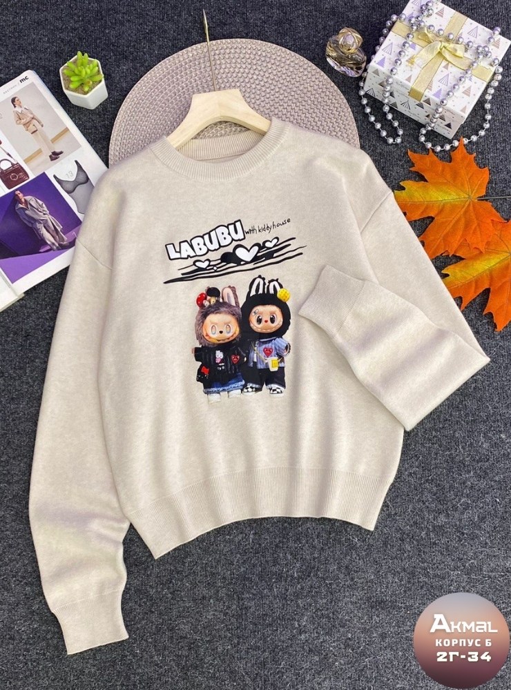 кофта женская,толстовка кофта,свитер кофта,свитер женский кофта,кофта для мальчиков