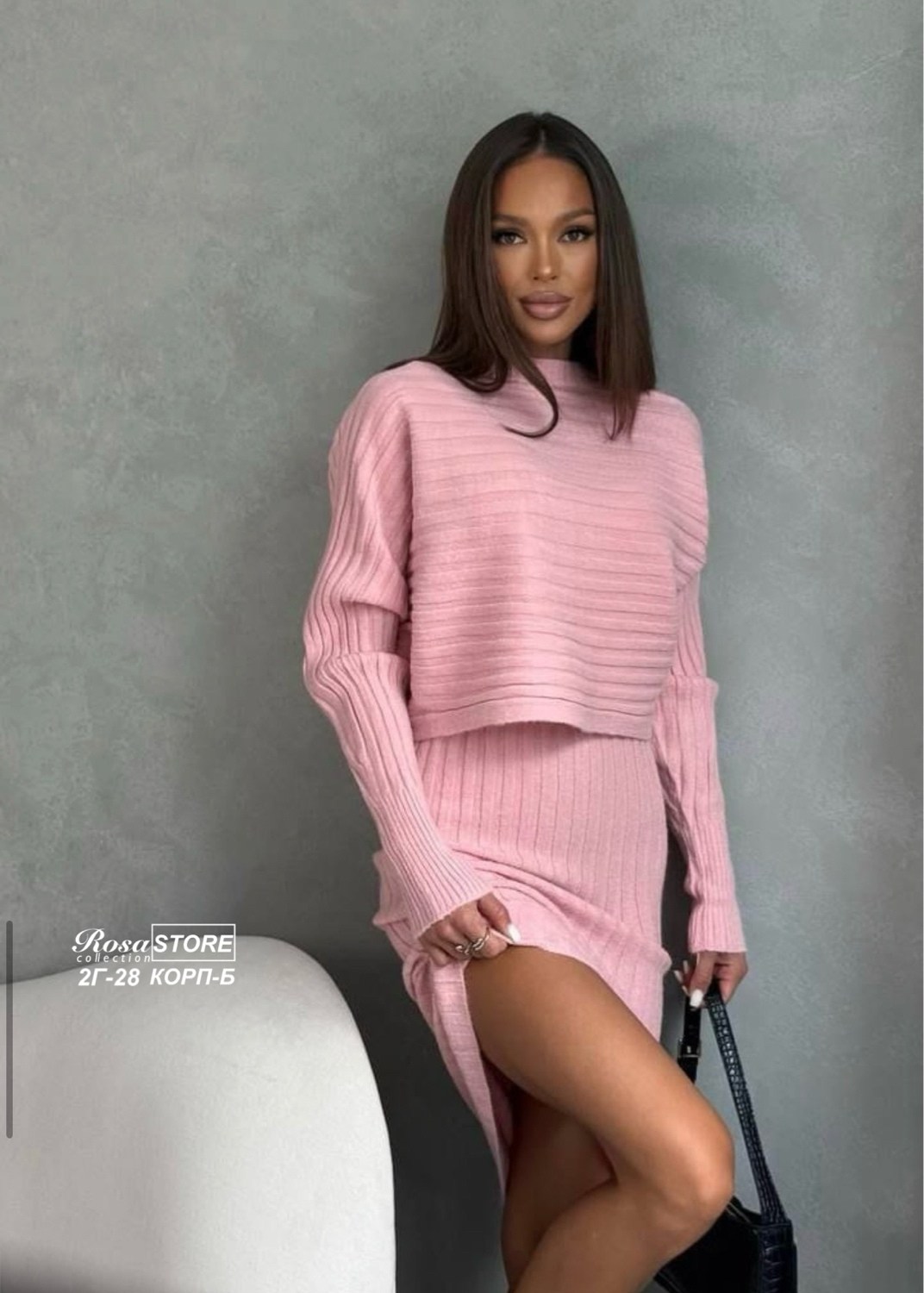 костюм платье и свитер теплый anh's store,вязаный костюм двойка платье исвитер bibin store,вязаный костюм с юбкой,костюм платье и свитер теплый утк-style,вязаный костюм женский