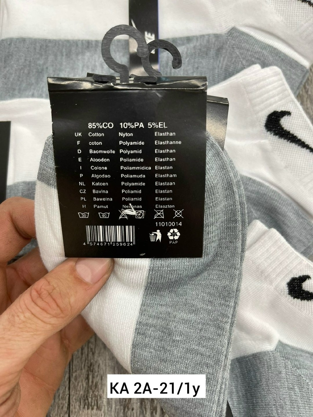 носки мужские 10 пар nike,носки nike длинные спортивные набор 10 пар,носки мужские 10 пар,носки комплект,комплект носки мужские
