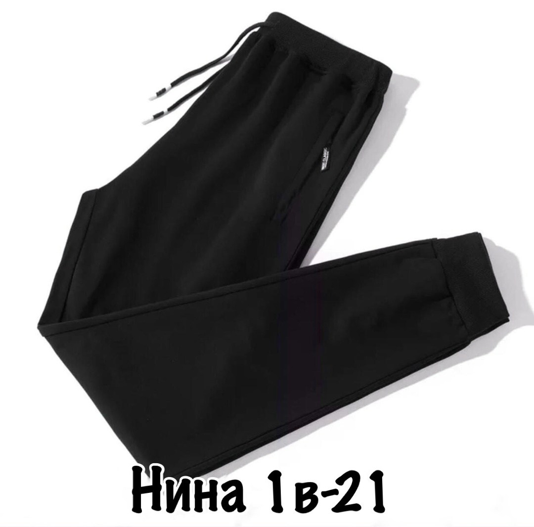 спортивные штаны,брюки спортивные,спортивные брюки puma,мужские спортивные штаны,брюки спортивные для мальчик