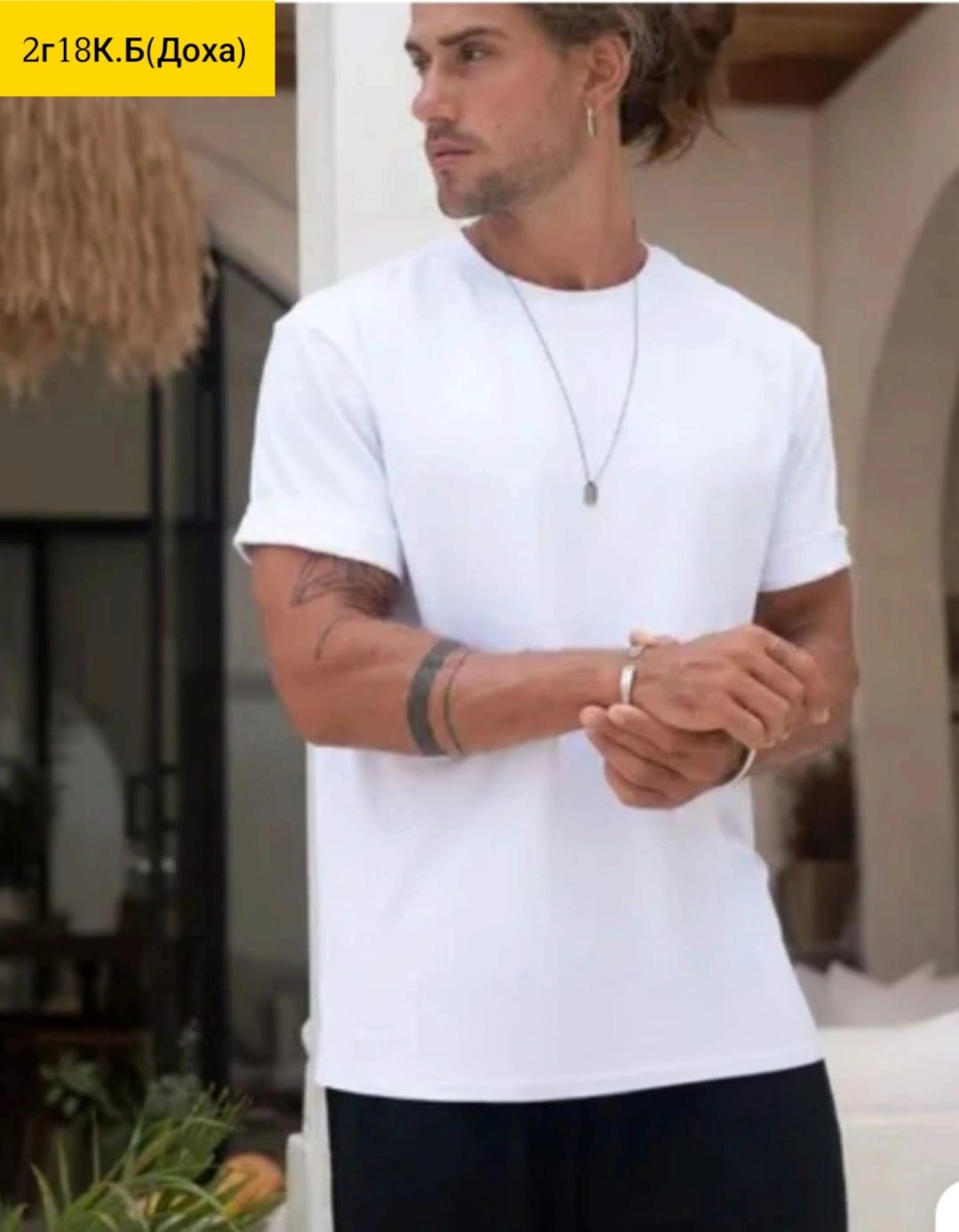 мужская футболка черная,мужская футболка,черная однотонная футболка мужская,мужская органическая длинная футболка cotton on черный,базовая черная футболка мужская