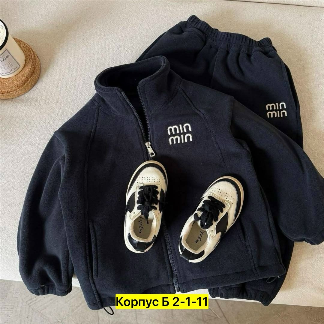 флисовые костюмы,детские костюм на флисе,детские спортивные костюмы,спортивные костюмы на флисе,флисовая кофта hm детская