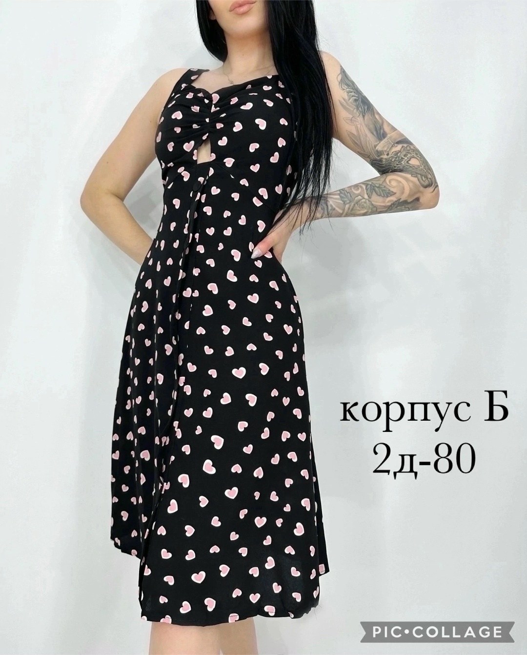 сорочка женская,ночная сорочка,сарафан женский,cорочка ночная женская,сорочка