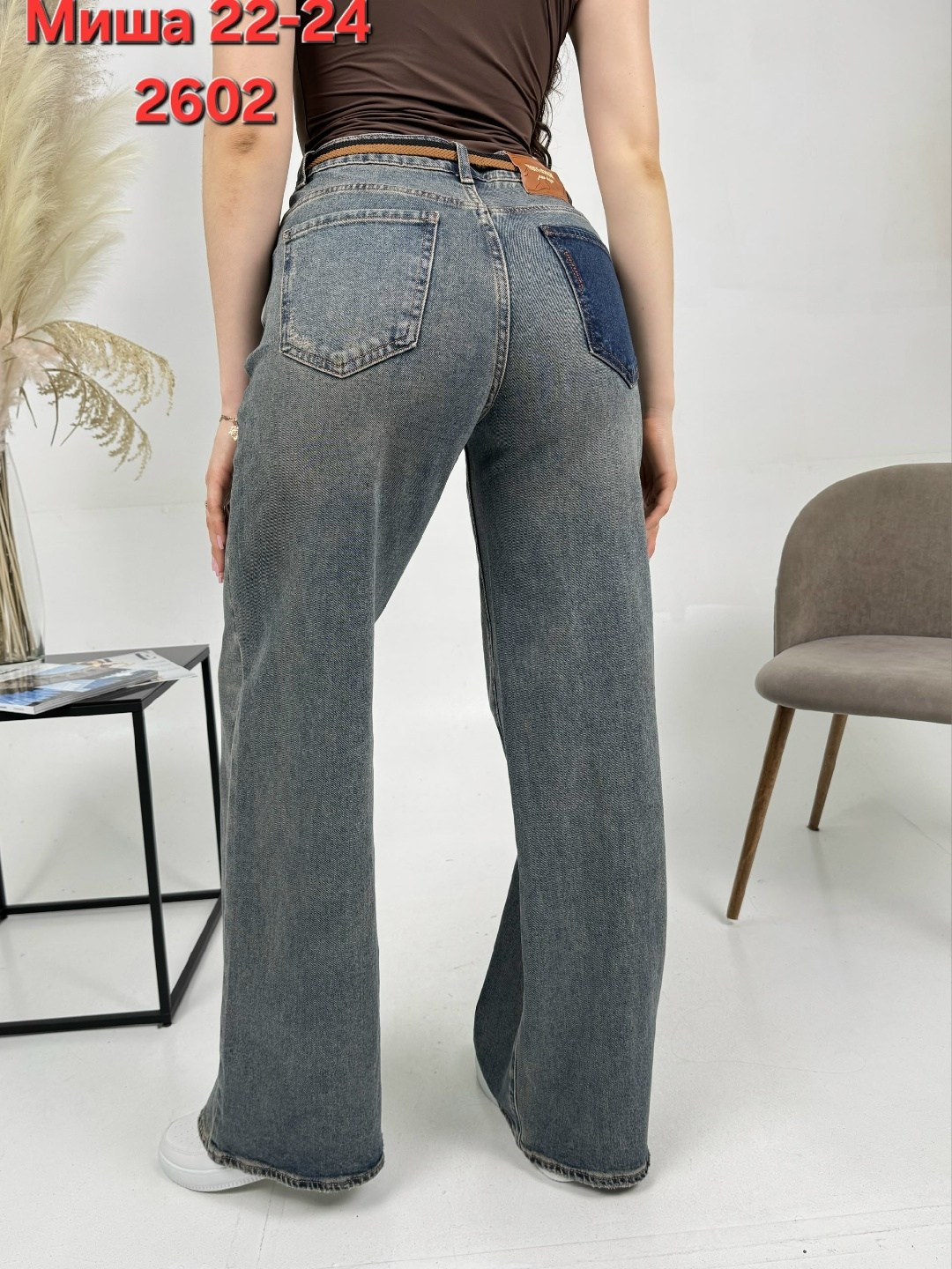 джинсы женские,джинсы женские широкие,джинсы широкие,брюки джинсы,майка женская