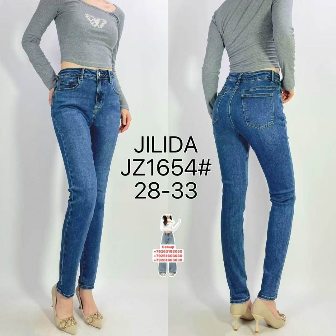 женские джинсы,джинсы американка женские,джинсы женские зауженные,джинсы,одежда джинсы