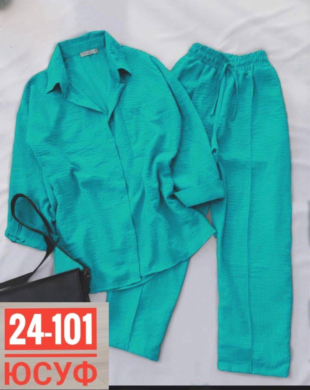 костюм двойка женская,костюм двойка,женские костюмы,костюм с брюками,летние костюмы женские 2026