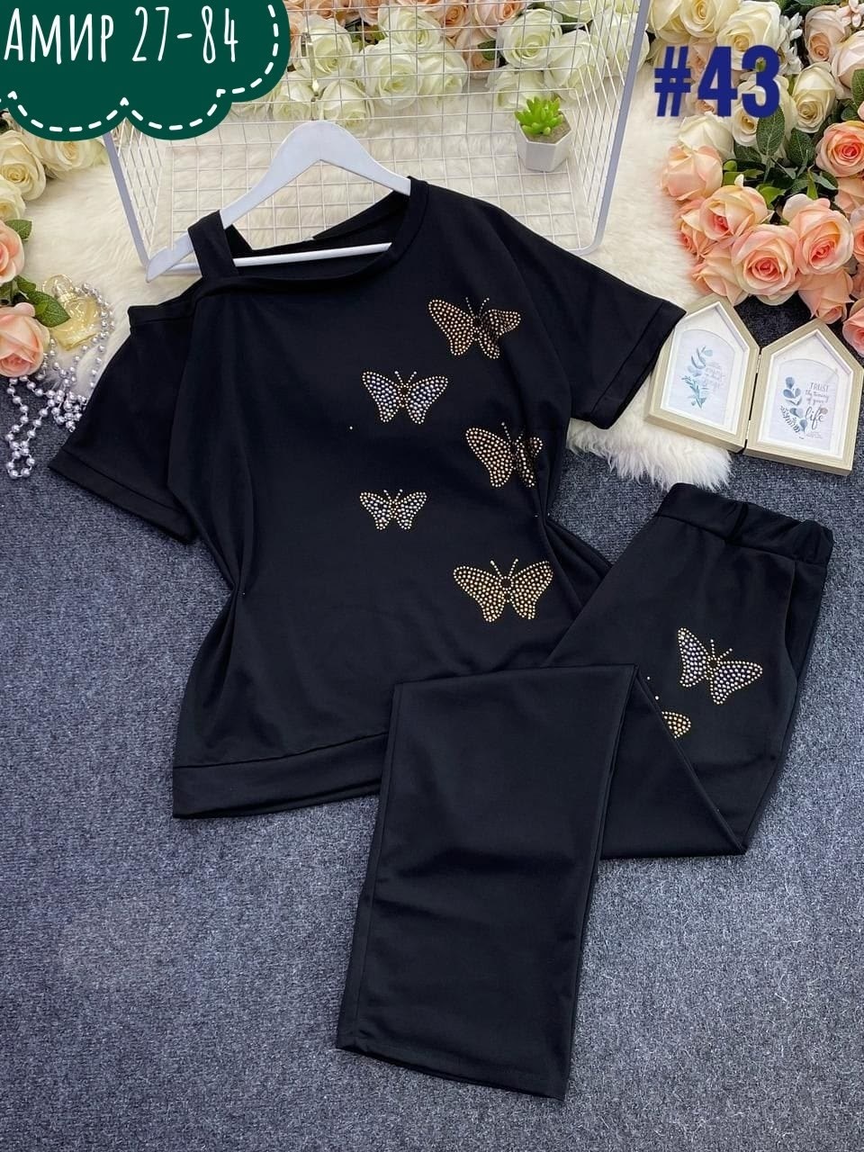 костюм двойка женская, ,костюм трикотажный,, оптом