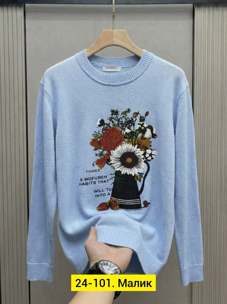 кофта женская,свитер,кофта голубая,кофта свитер,свитера женские