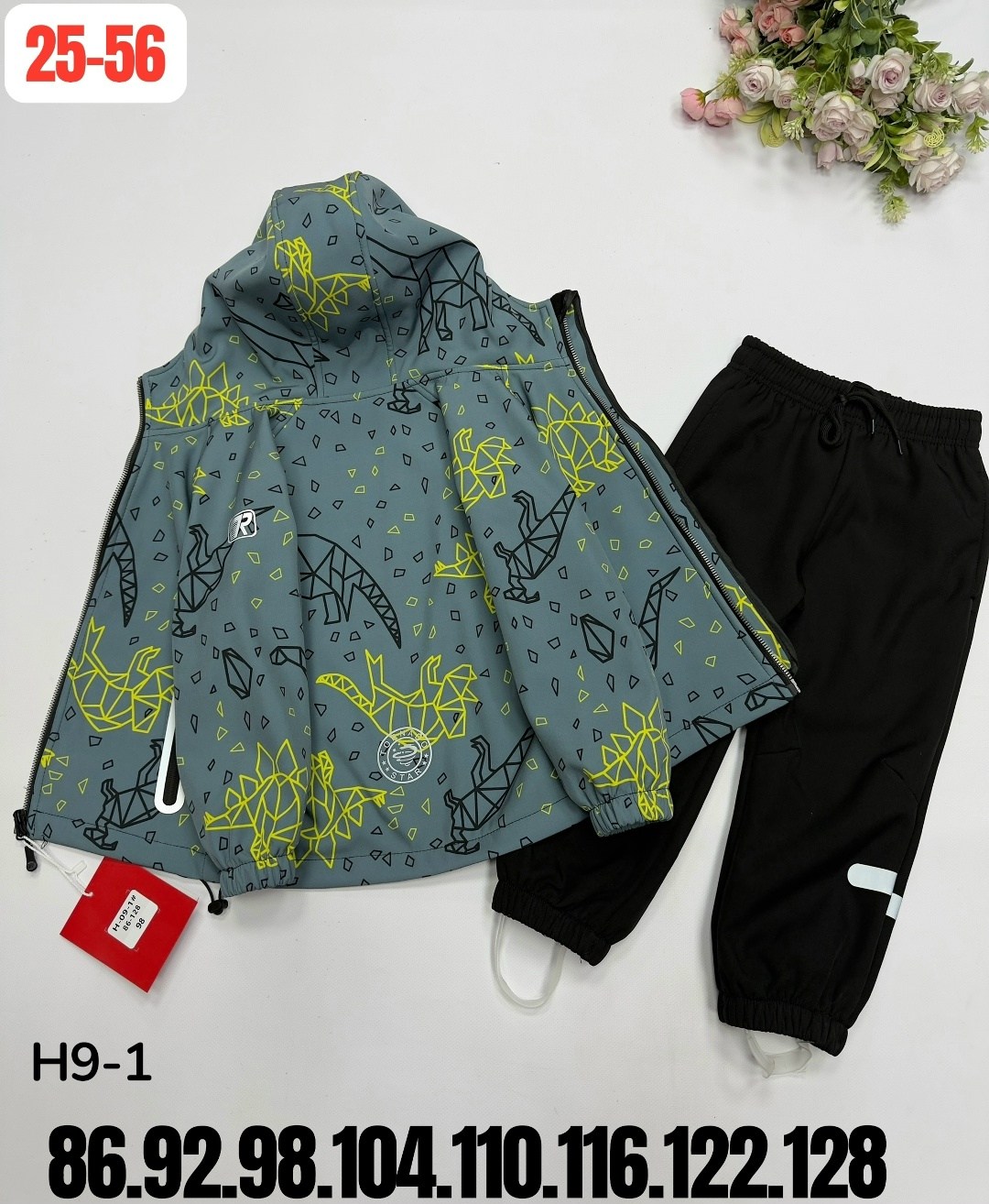 костюм детский,демисезонный костюм для мальчика,детские костюмы,демисезонные костюмы,костюм для мальчика