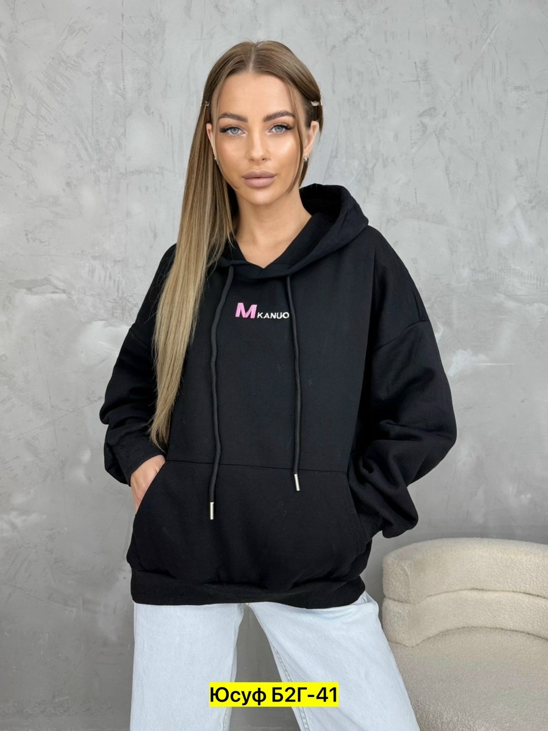толстовка женская,шикарная толстовка,толстовка,толстовки кофта,женская кофта