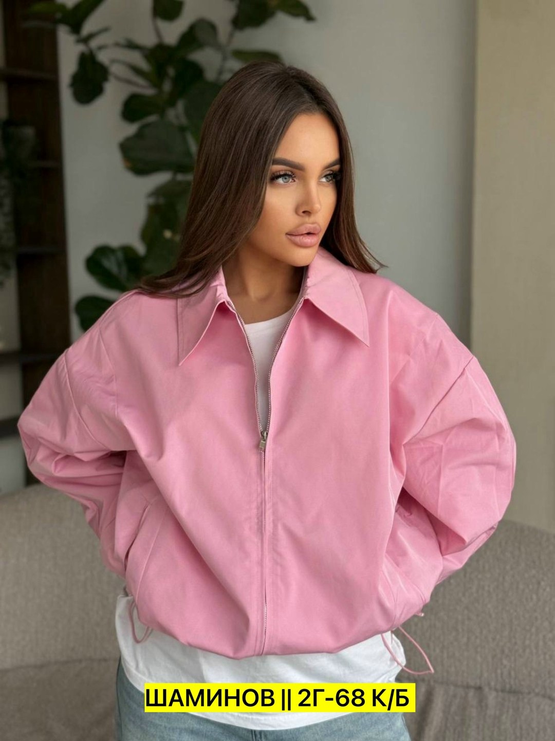 куртка женская,повседневная куртка,куртка,легкая куртка,демисезонные куртки