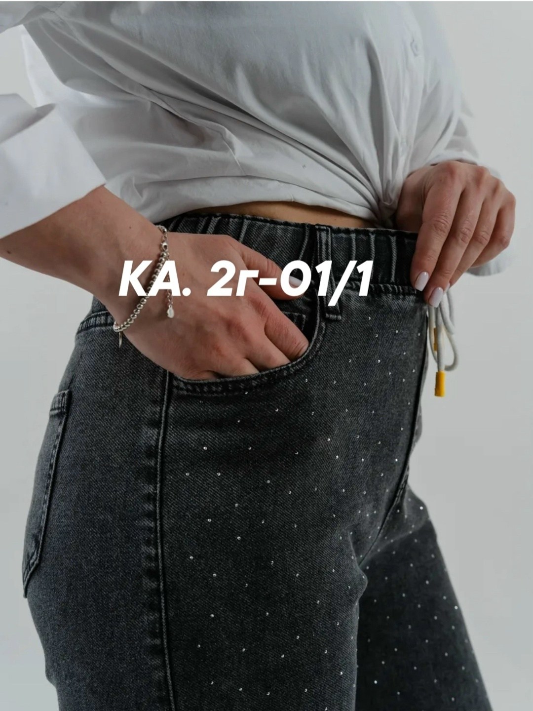 джинсы женские,джинсы,джинсы джинсы,брюки джинсы,стильные джинсы