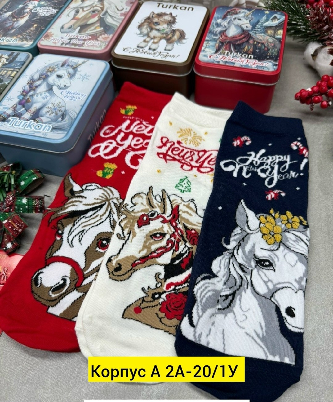 новогодние носки набор,носки женские новогодние,новогодние носки,новогодний комплект носков,носки женские новогодние набор