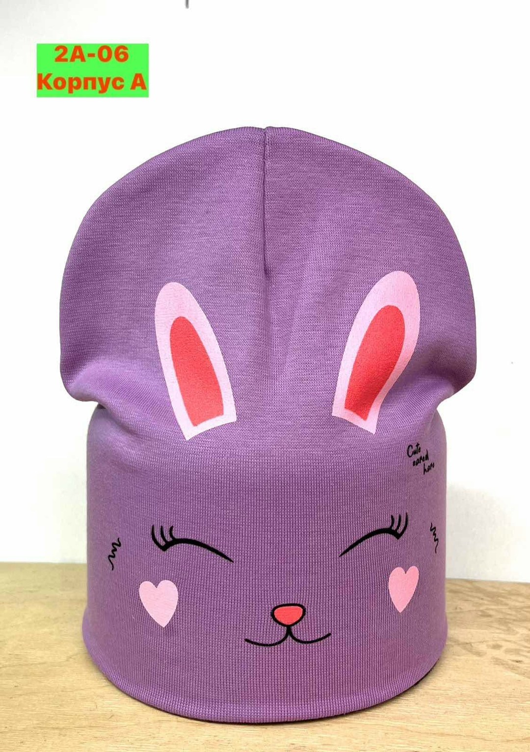 шапка для девочек,шапки оптом,шапка детская ,шапочка детская,детская трикотажная шапка