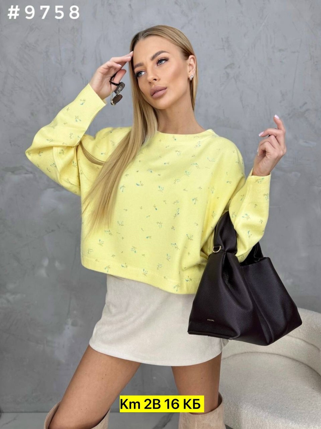 женская кофта,модная кофта,свитшот женская,джемпер жен,свитер кофта