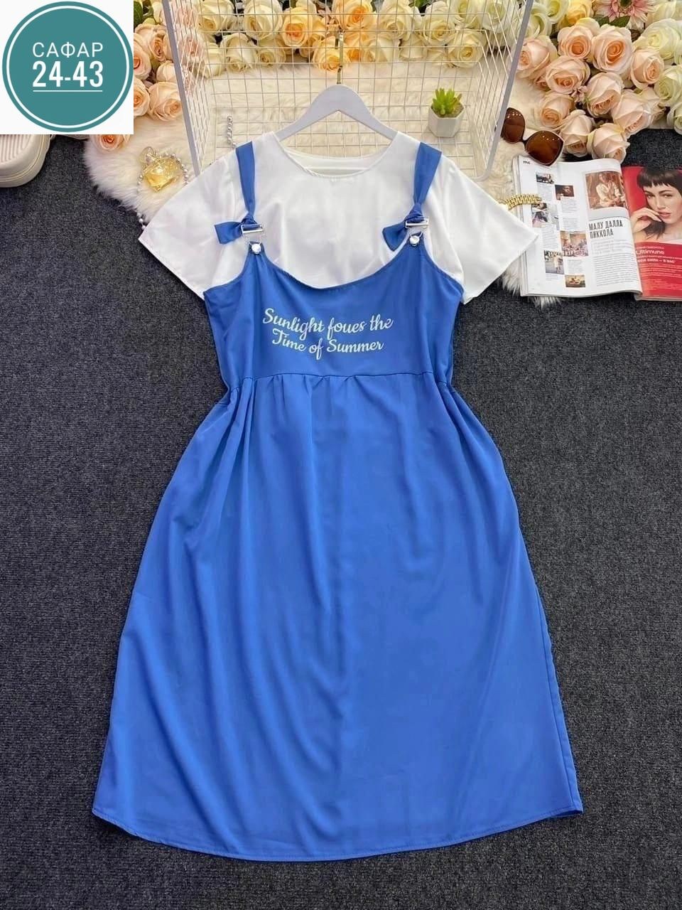 женский сарафан,сарафан,сарафан свободный,сарафан для полных,сарафан женский домашний