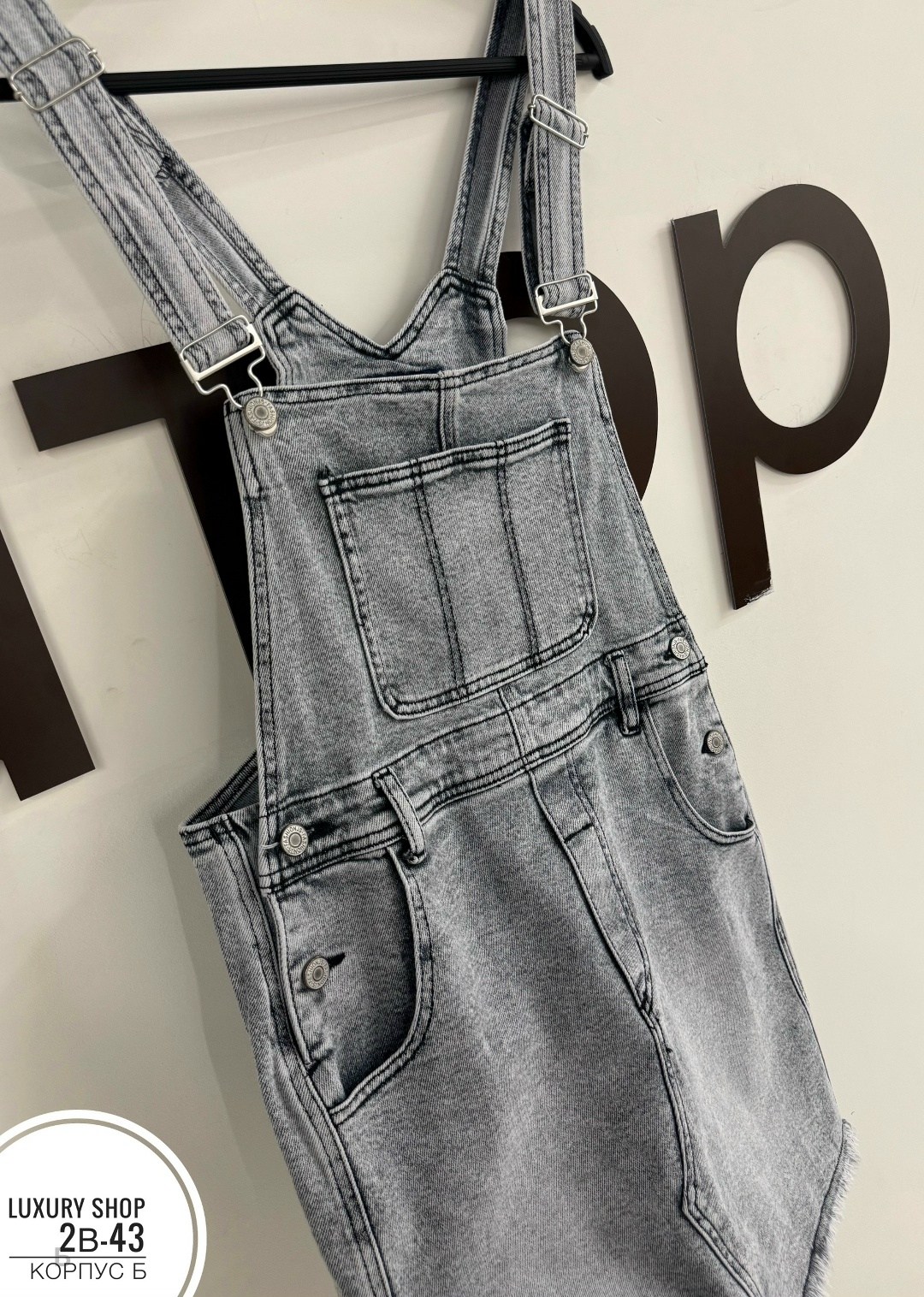 джинсовый сарафан женский,джинсовый сарафан,джинсовый сарафан в пол,джинсовый сарафан для женщины,сарафан женский джинсовый летний