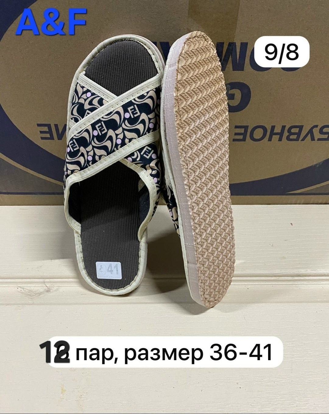 ,тапочки женские,женские домашние тапочки,тапки женские,домашние тапочки