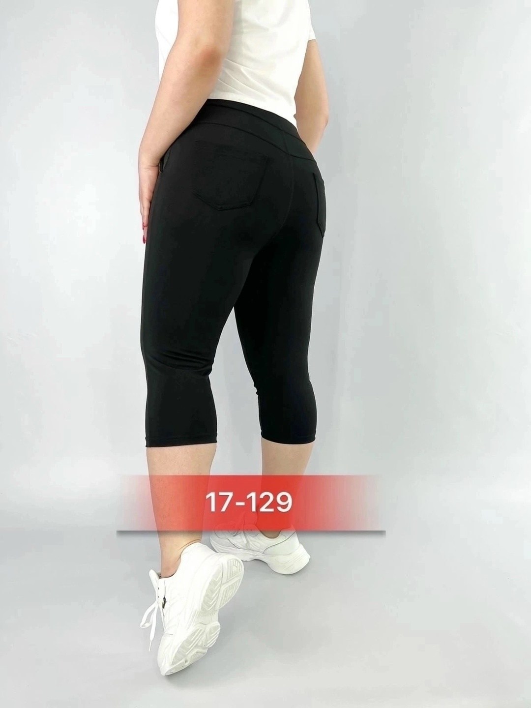 бриджи капри,лосины женские,легинсы женские,бриджи женские,женские леггинсы