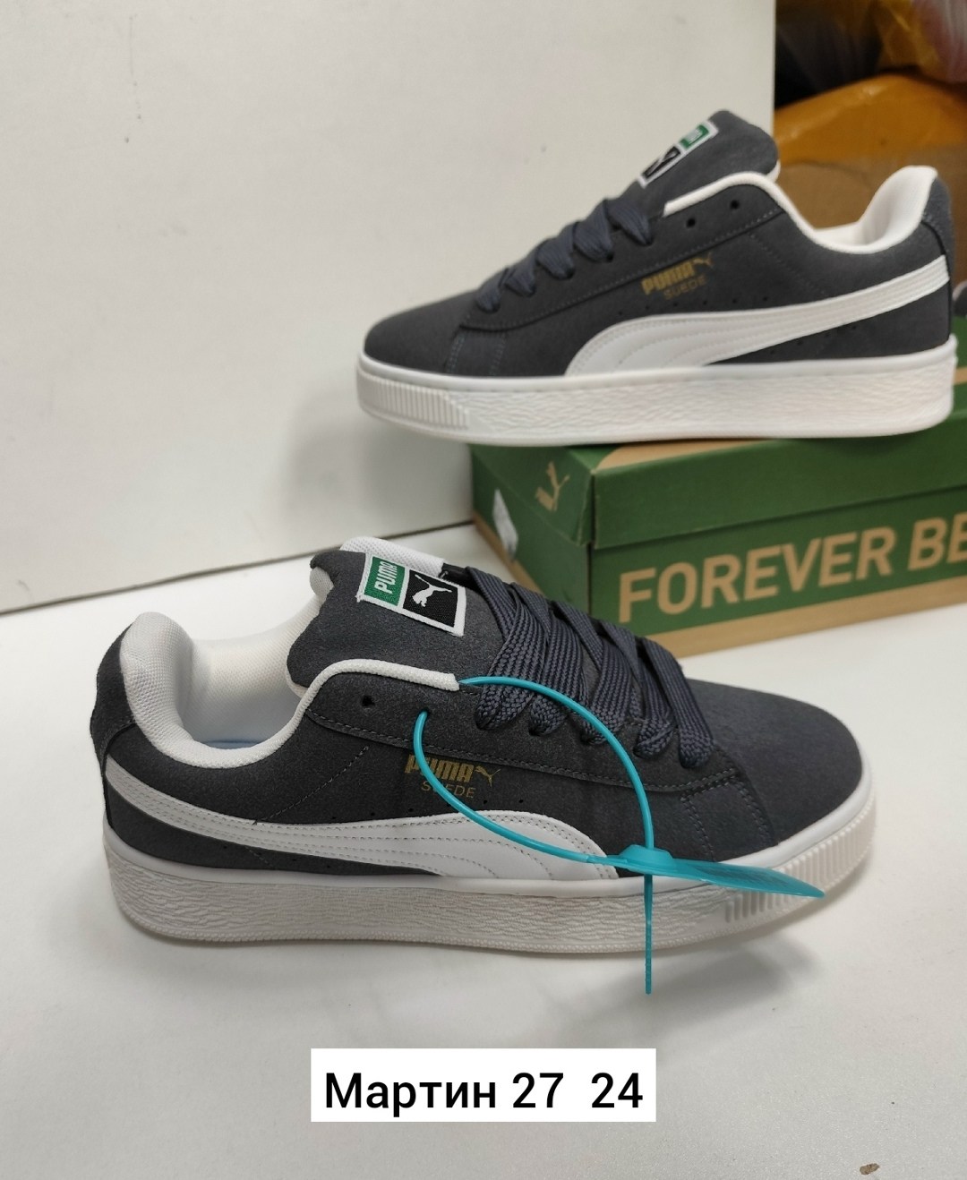 кроссовки puma,,мужские кроссовки puma,кроссовки дутые puma,кроссовки puma suede xl