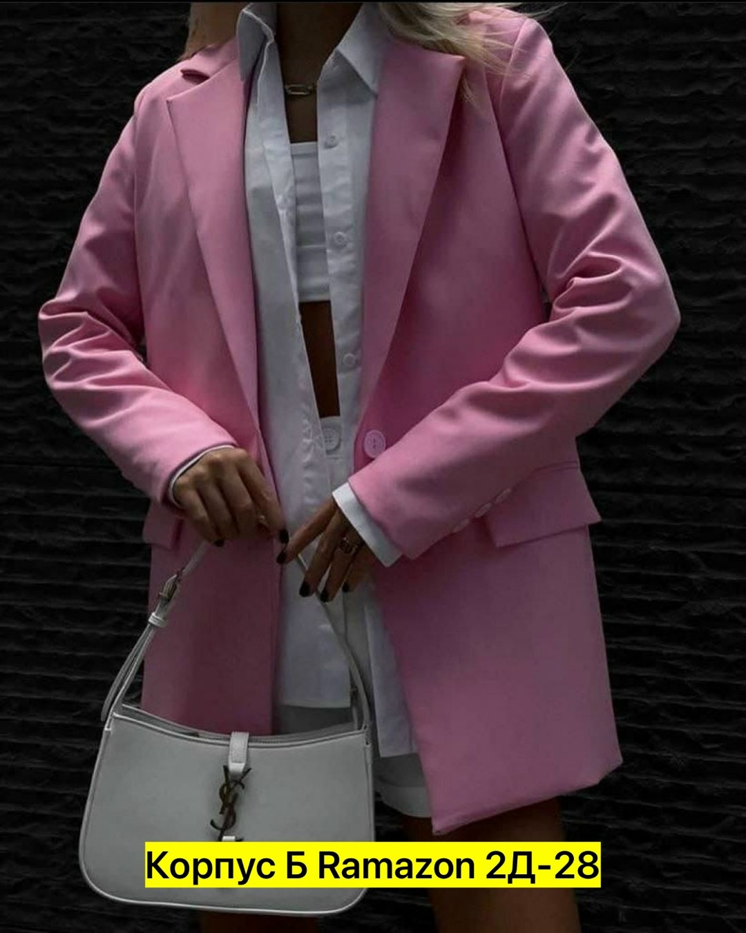 брючный костюм,розовый брючный костюм,женский брючный костюм,костюм стиль