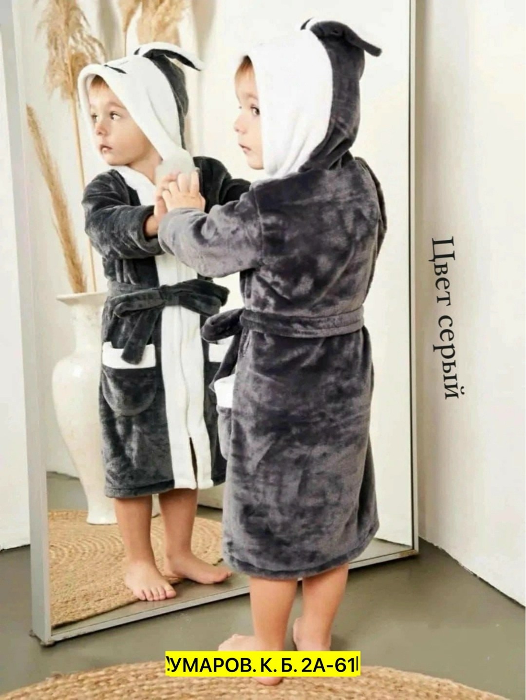 детский махровый халат,детский халат,банный халат детский,халат для девочек,махровые халаты детские