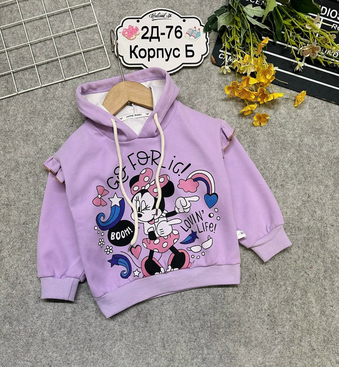 свитшот дисней,cвитшот для девочки,толстовка для девочек,детский свитшот,толстовка кофта