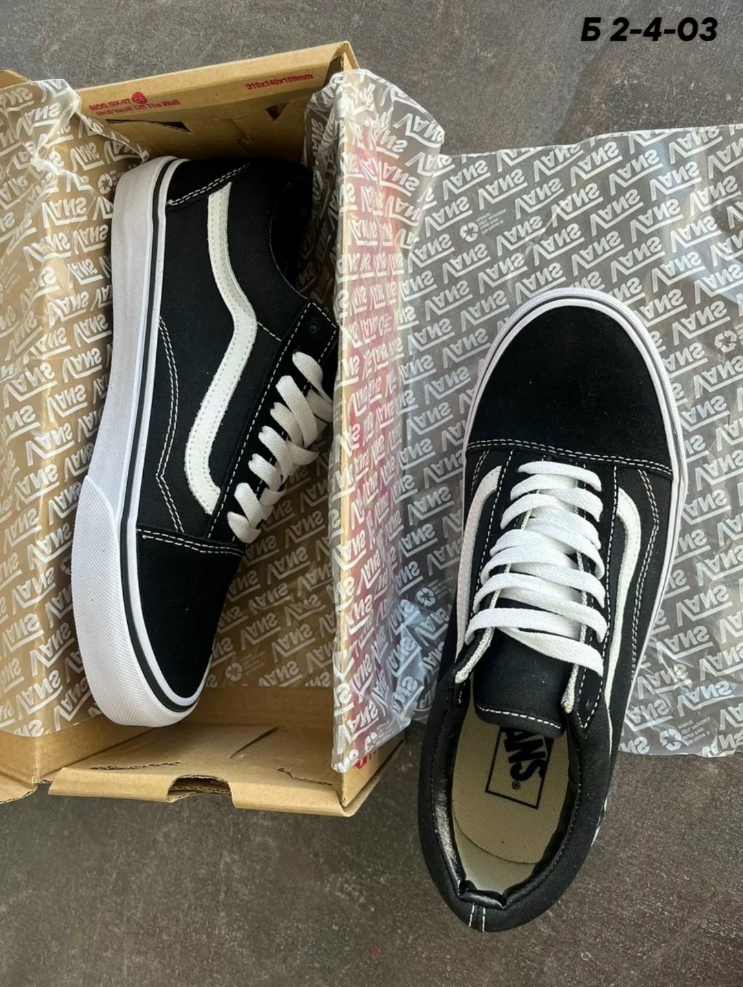 кеды vans knu skool,кеды vans old skool,,кеды vans old skool black white,кеды vans