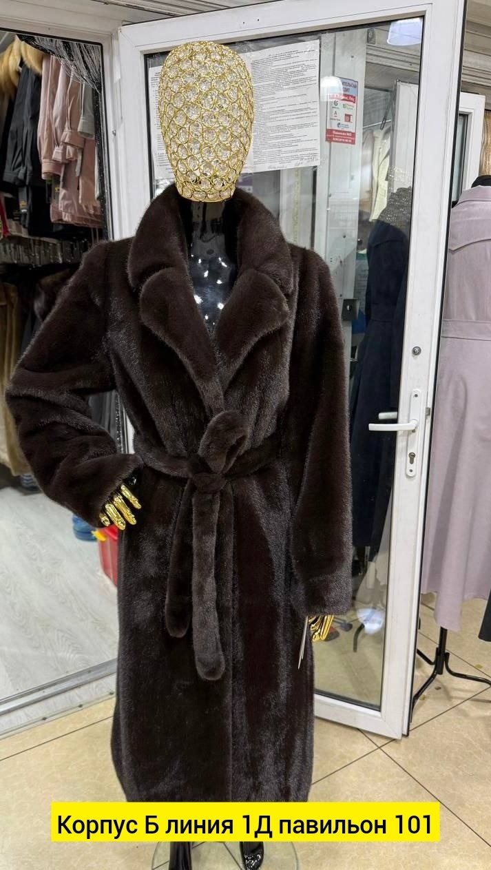 норковая шуба,норковая шуба халат,американская норка шуба,шуба,шуба из норки