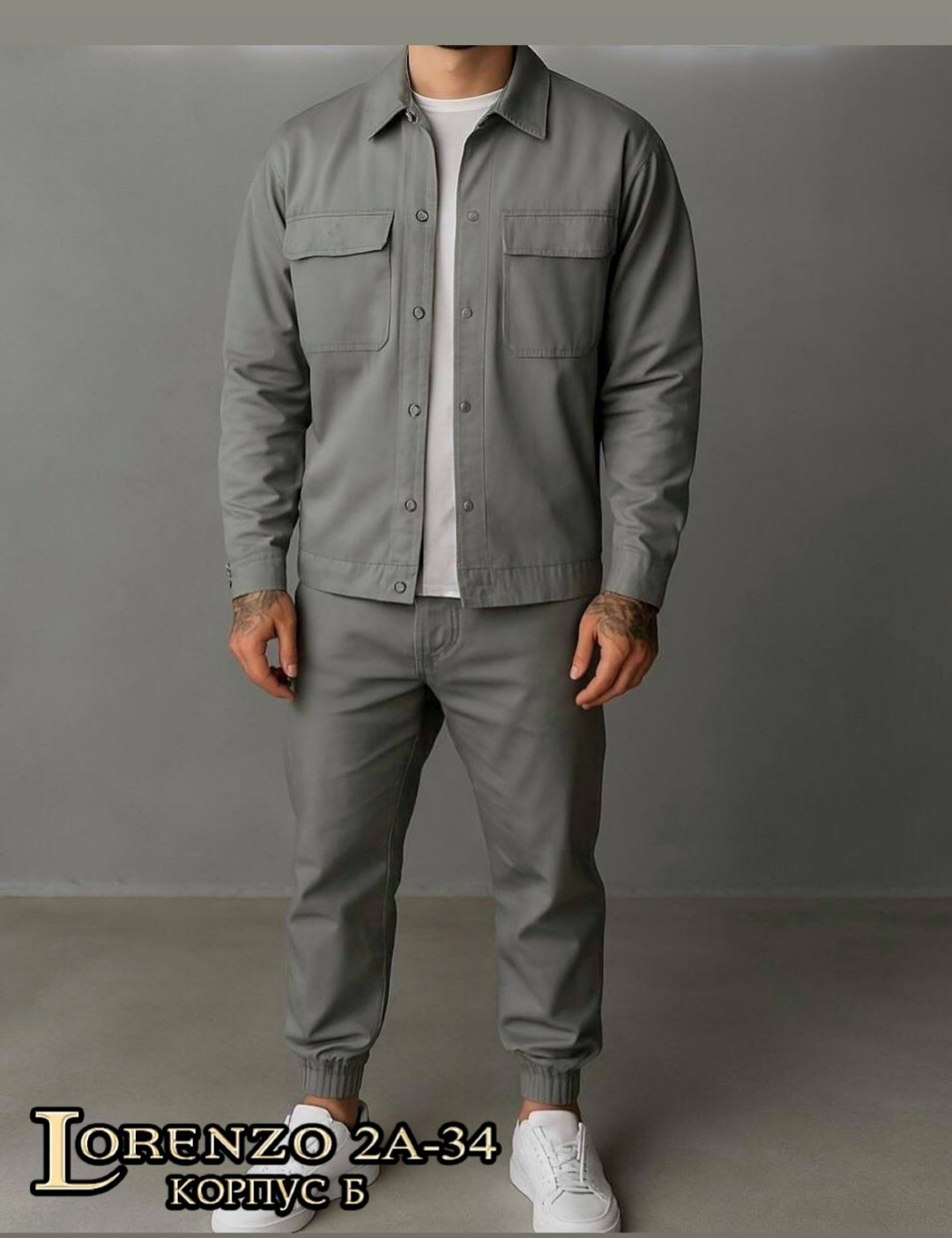 спортивные мужские костюмы,мужская мода,костюм мужской,мужской костюм двойка,мужской повседневный костюм