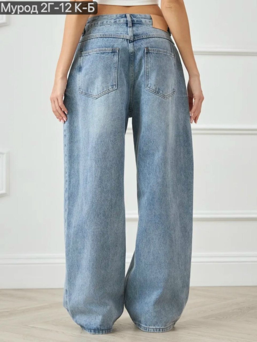 женские джинсы,женские джинсы широкие,джинсы прямые стрейч с высокой посадкой трубы barbie clothes 308665641,джинсы широкие,джинсы