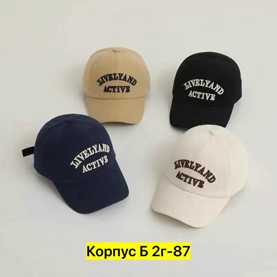 бейсболка,кепка,стильная бейсболка,бейсболка бейсболки,бейсболки женские