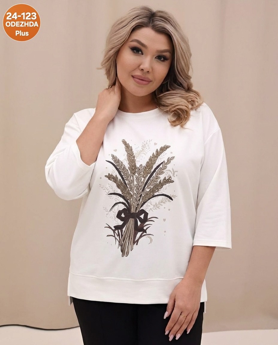 кофта женская,спортивные женские костюмы,женские костюмы больших размеров, больших размеров,кофта