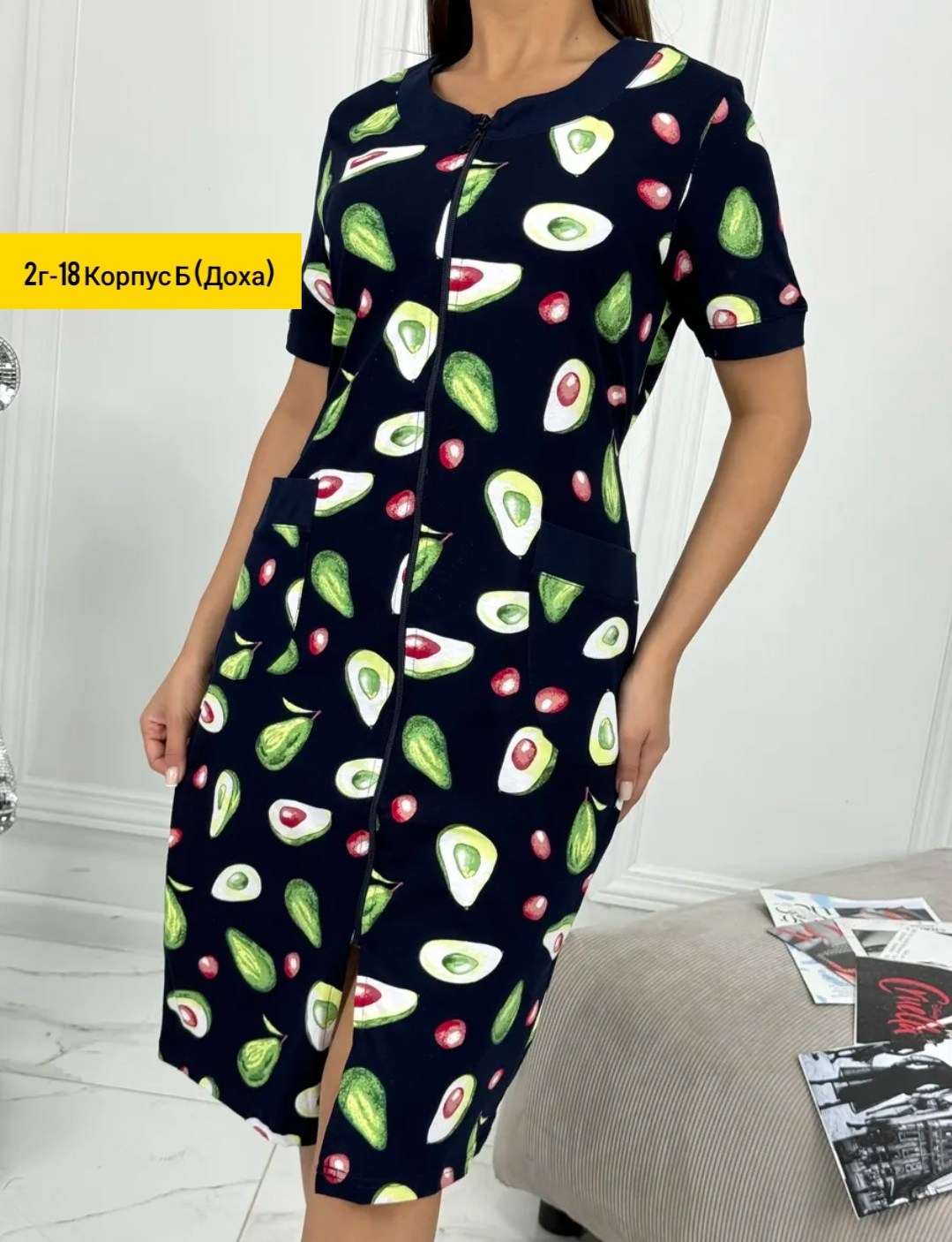 женские халаты,женский домашний халат,халат домашний женский на молнии,женская домашняя одежда,халат женский домашний на молнии большие размеры