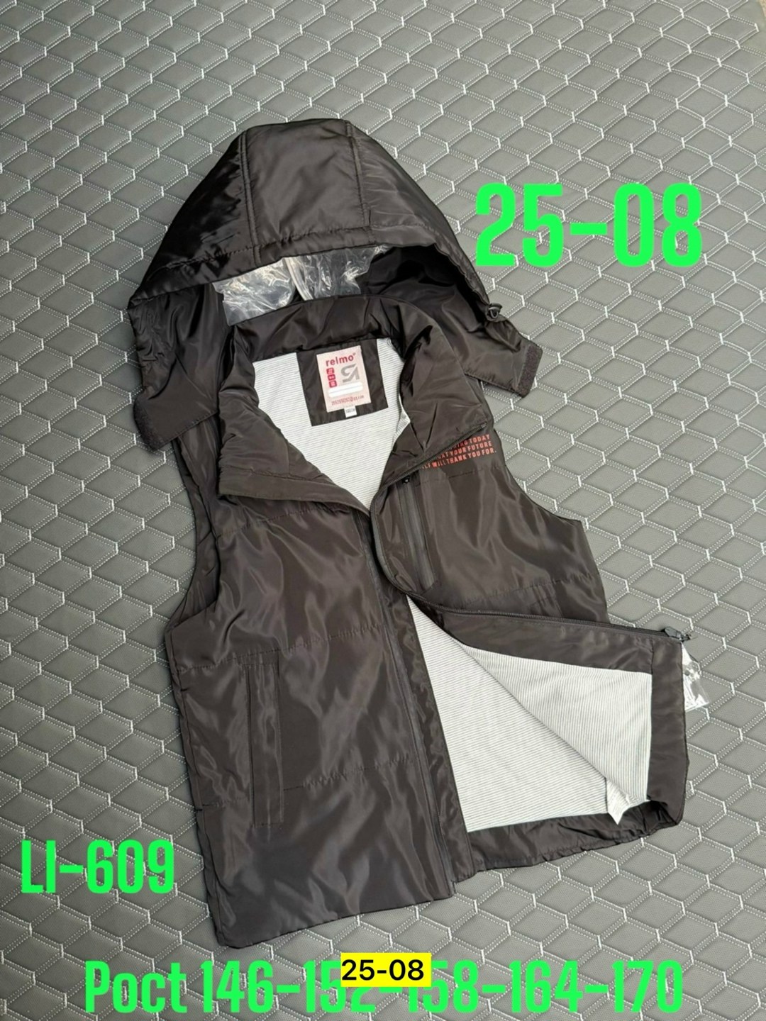 жилетка детская,жилет детский,жилет,жилеты детские,жилетка