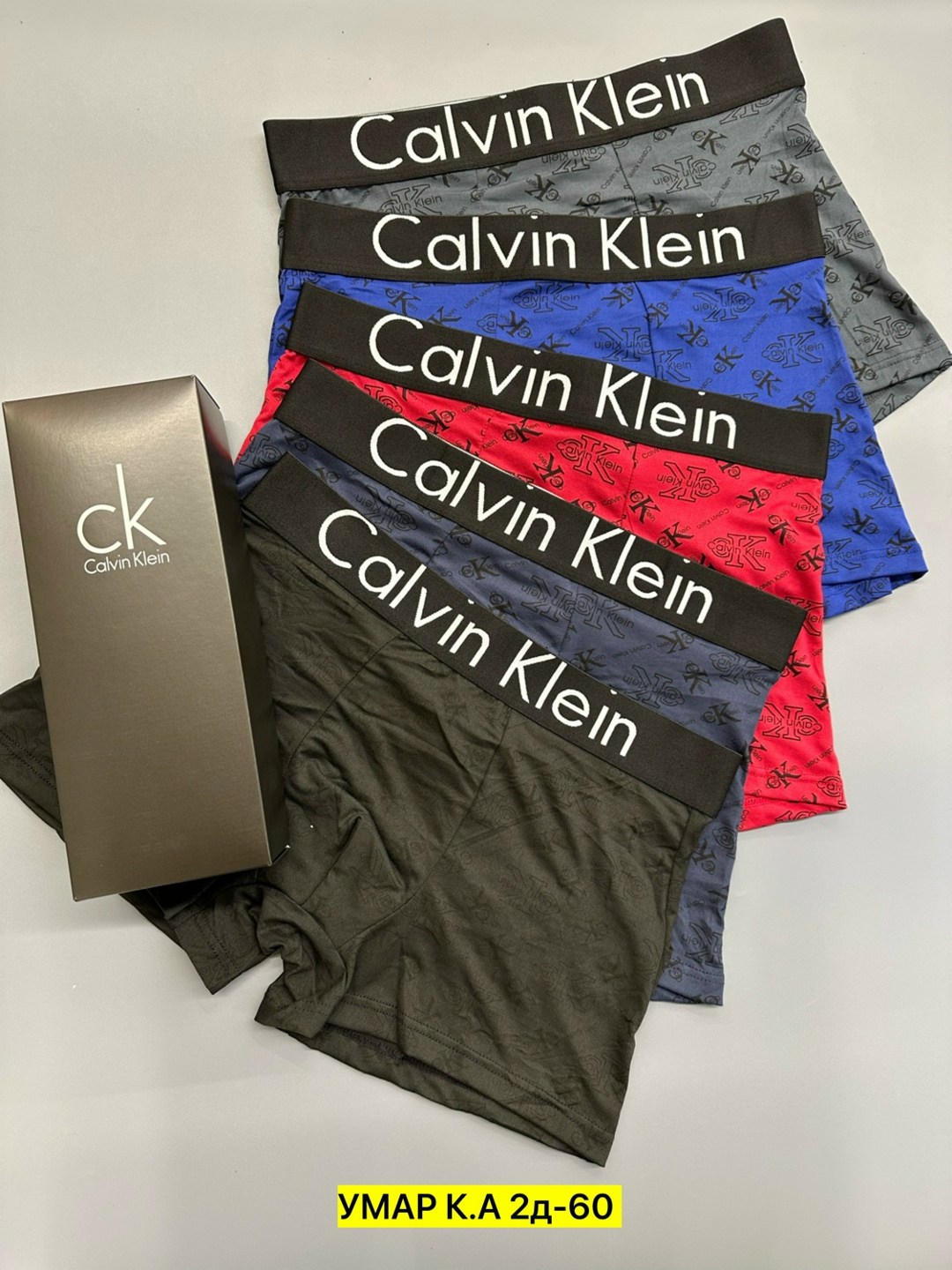 трусы мужские calvin klein,набор мужских трусов calvin klein,мужские трусы calvin klein разных цветов,трусы calvin klein оригинал,трусы мужские 5 шт calvin klein