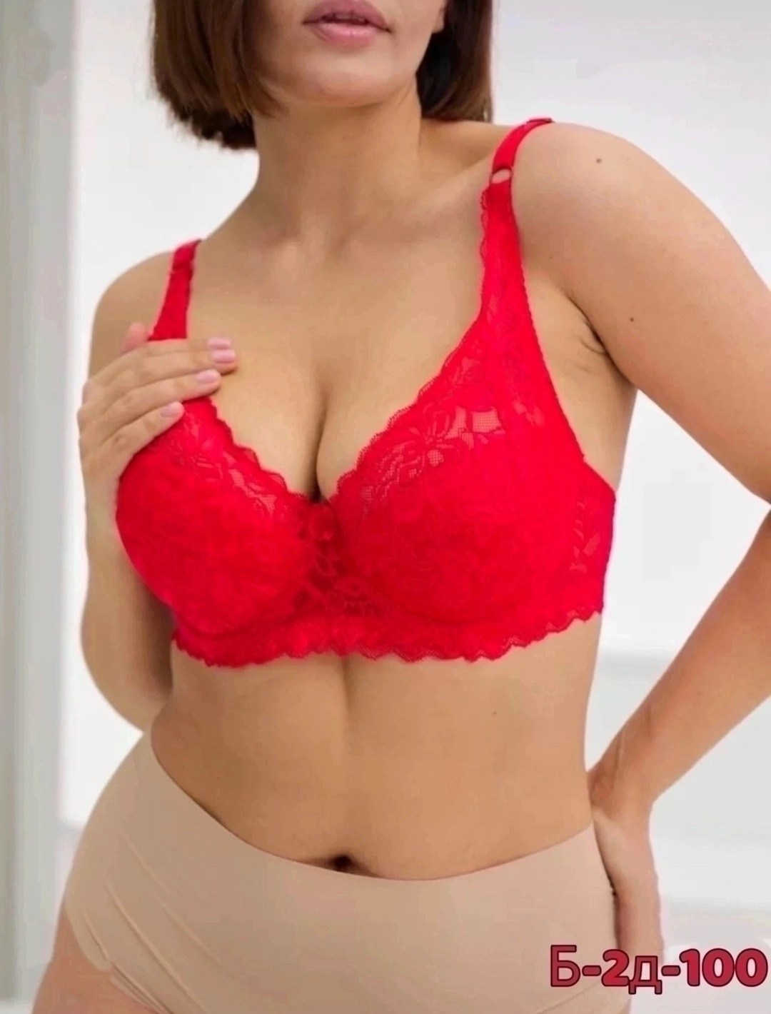 бюстгальтер кружевной больших размеров без пушап,бюстгальтер женские,бюстгальтер кружевной большие размеры без,бюстгальтер кружевной больших размеров без пушап black lace,нижнее белье бюстгальтер