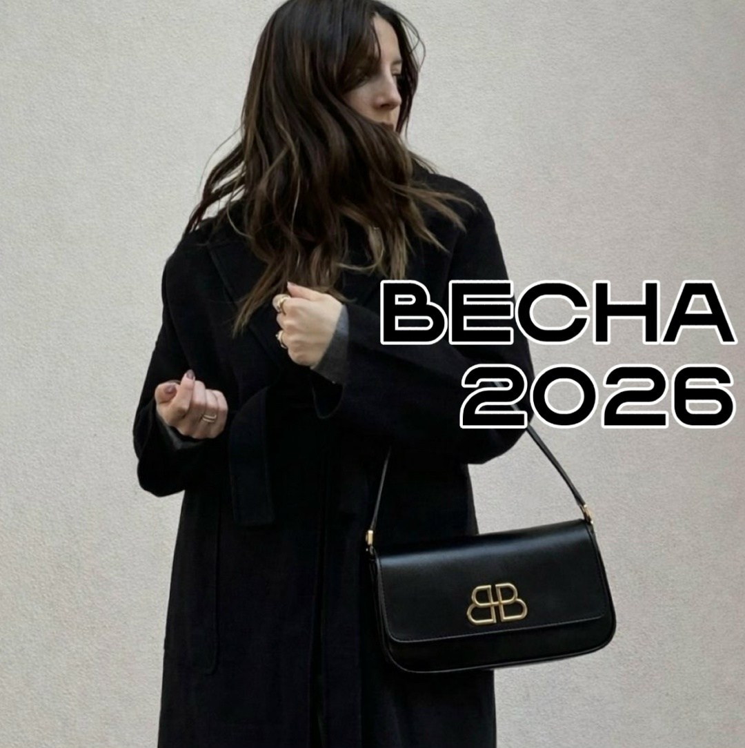 сумка женская balenciaga,сумка balenciaga,сумка,balenciaga сумка на плечо,кожаная сумка balenciaga bb soft flap 23x12 см black / gold