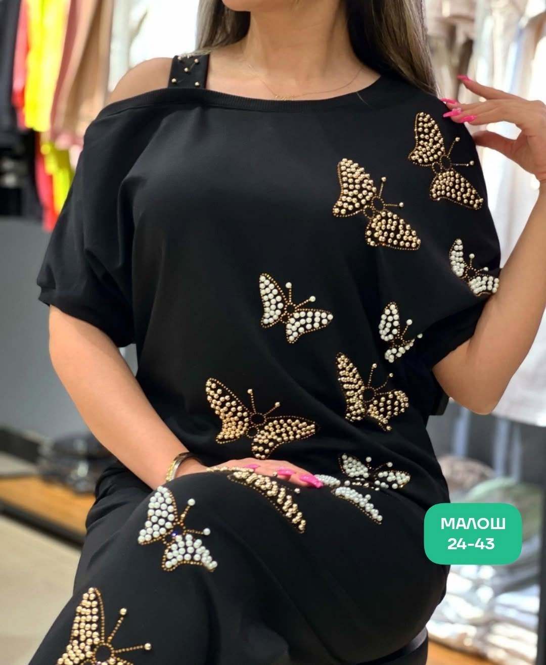 женский костюм двойка,костюм повседневный,женские костюмы,женские костюмы больших размеров,костюм с брюками