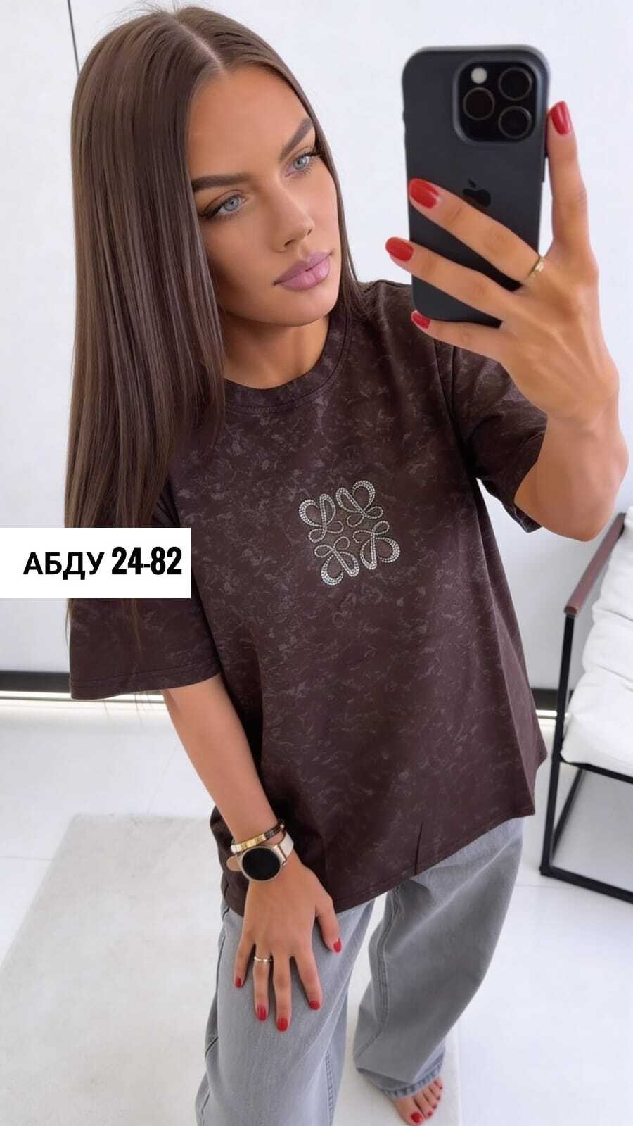 футболка женская,футболки женская оверсайз,футболка-варенка,футболки оверсайз с принтами,футболки оверсайз